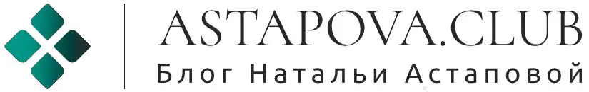 astapova.club